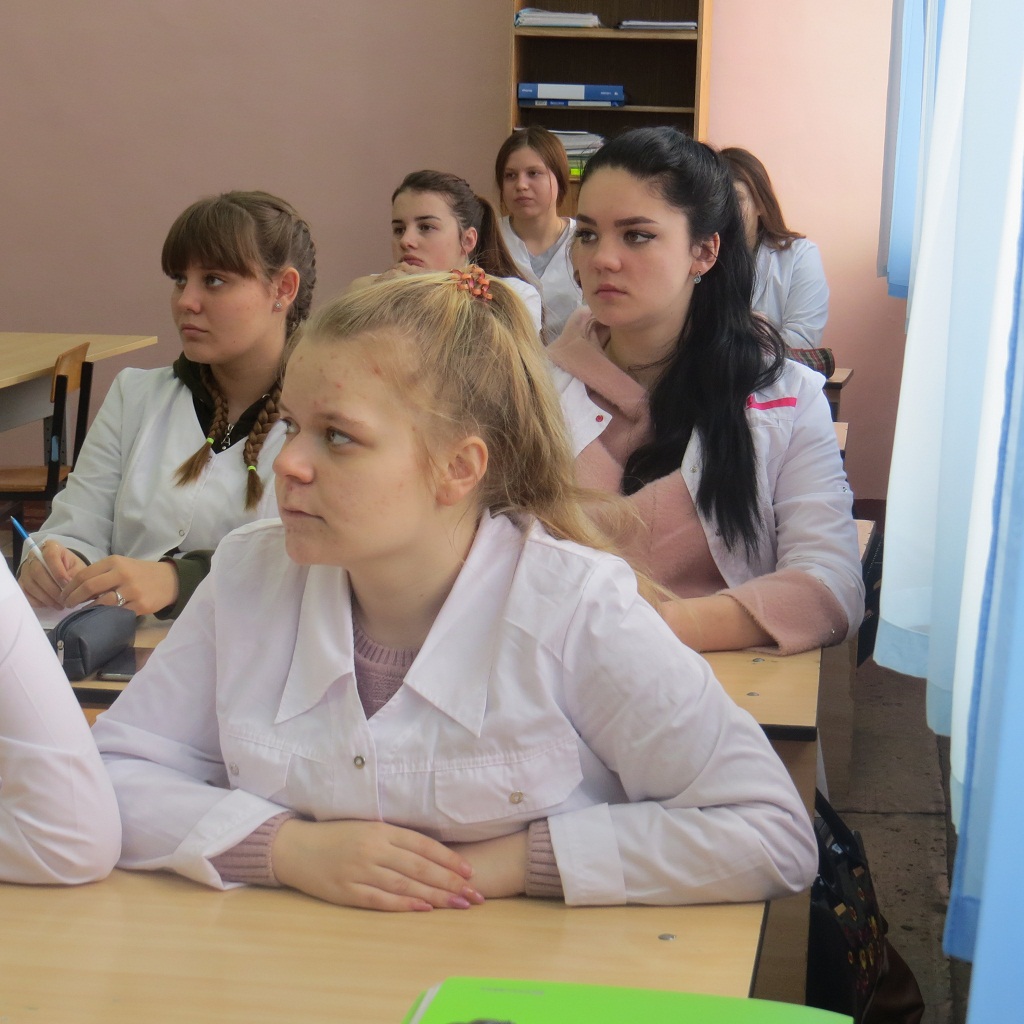 «Традиции милосердия в Православии». «Традиции милосердия в Православии».