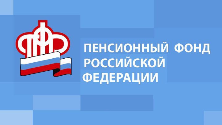 Что важно знать при оформлении выплаты семьям с детьми до 3-х лет