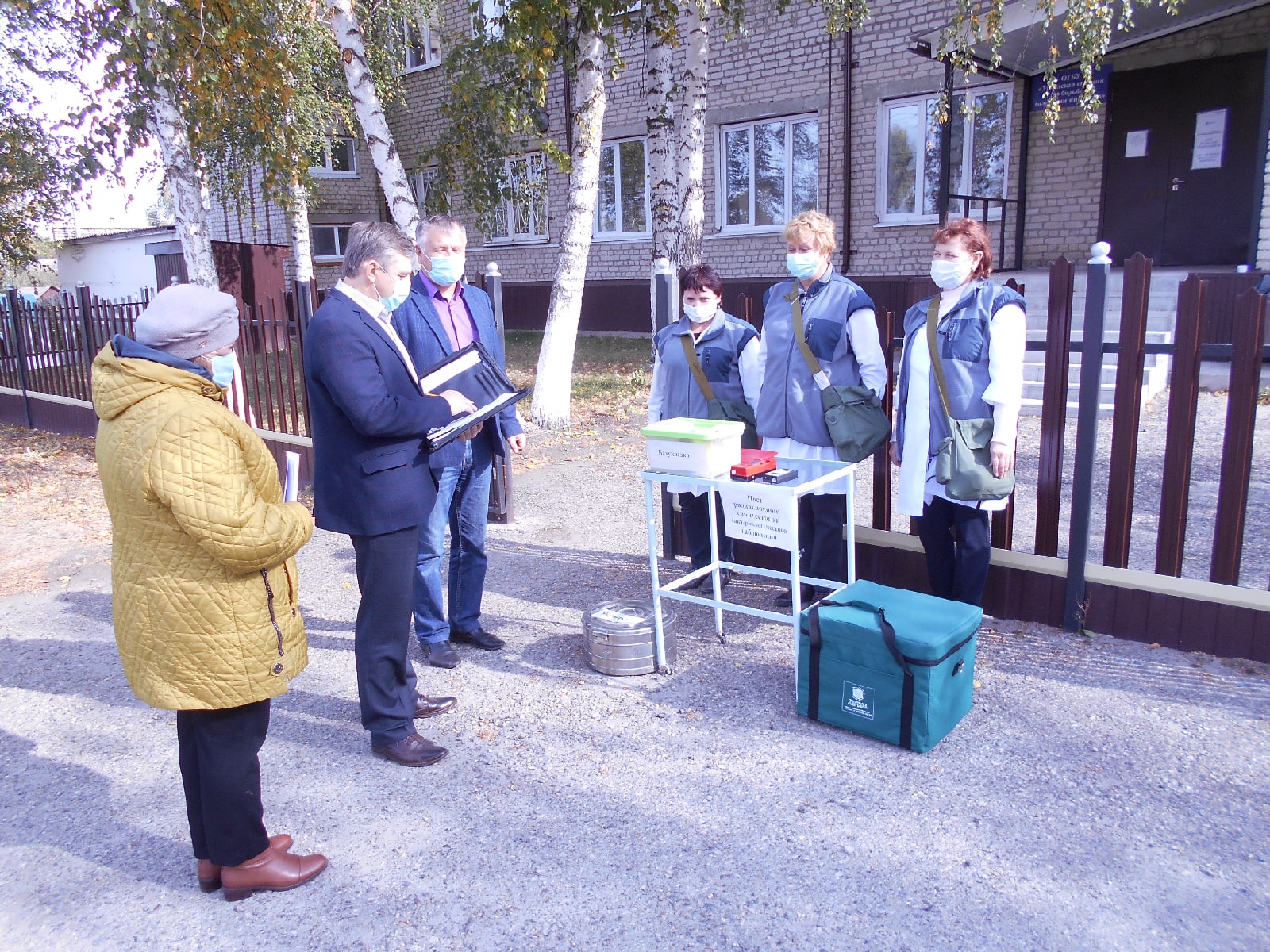 Всероссийская штабная тренировка Всероссийская штабная тренировка