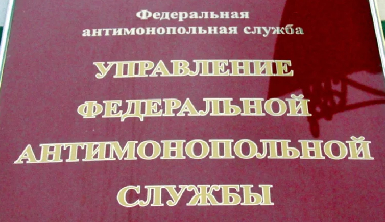 Сообщить о завышенных ценах на продукты Сообщить о завышенных ценах на продукты