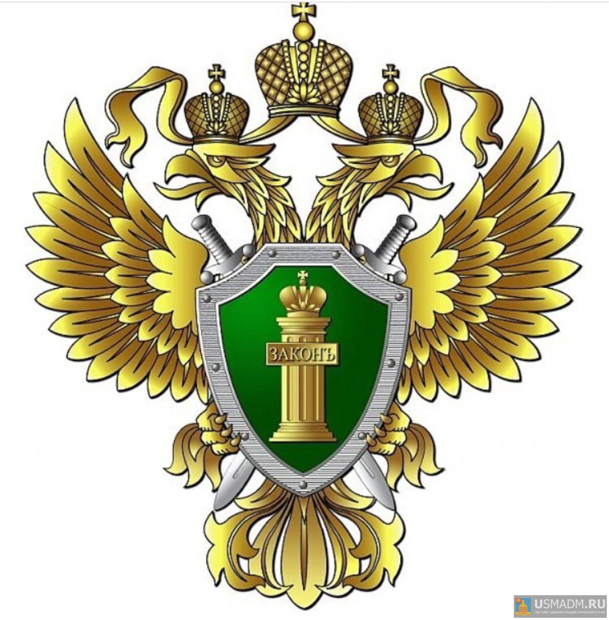 В МФЦ можно распечатать сертификат о прививках В МФЦ можно распечатать сертификат о прививках
