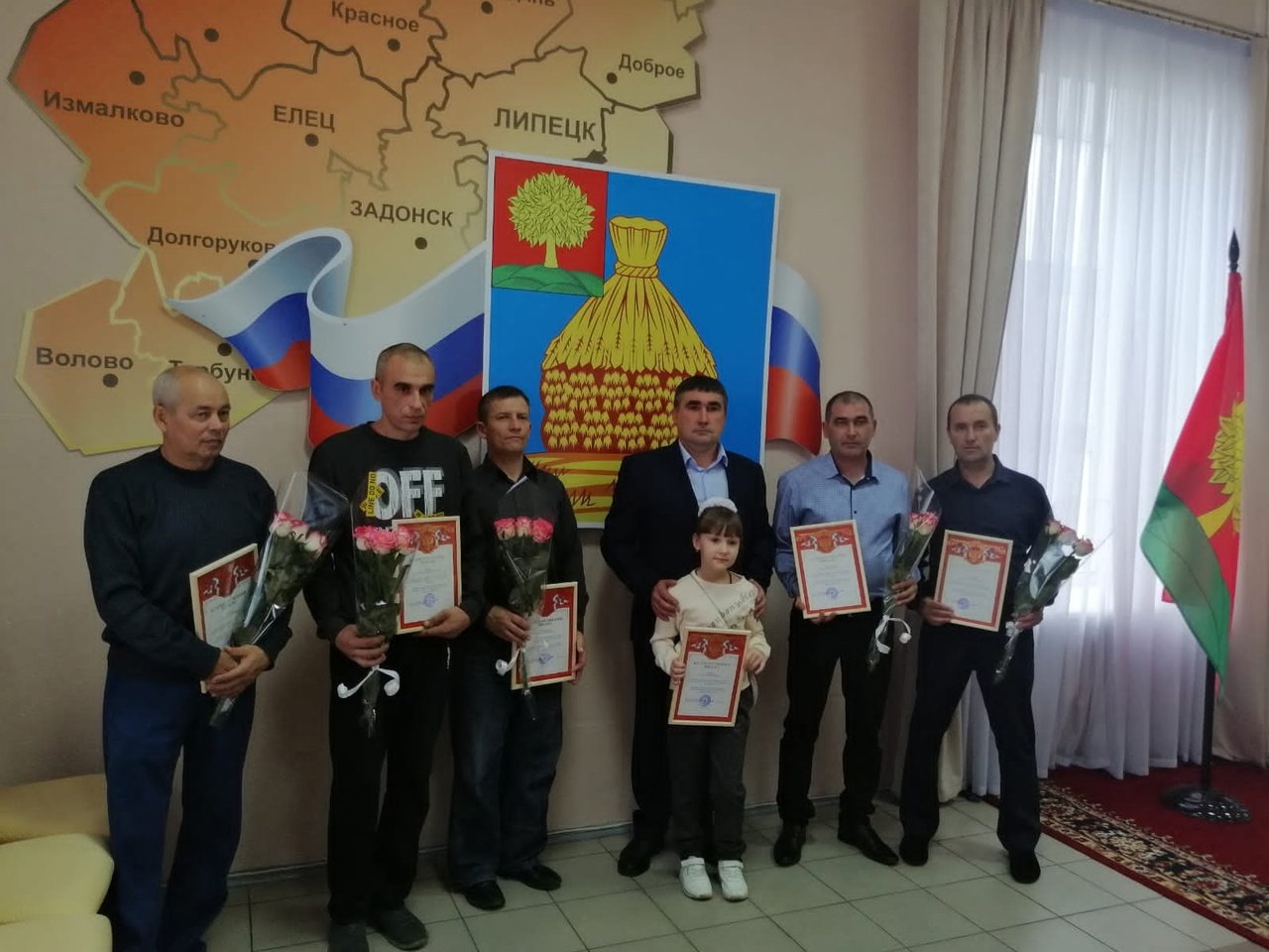 День отца! День отца!
