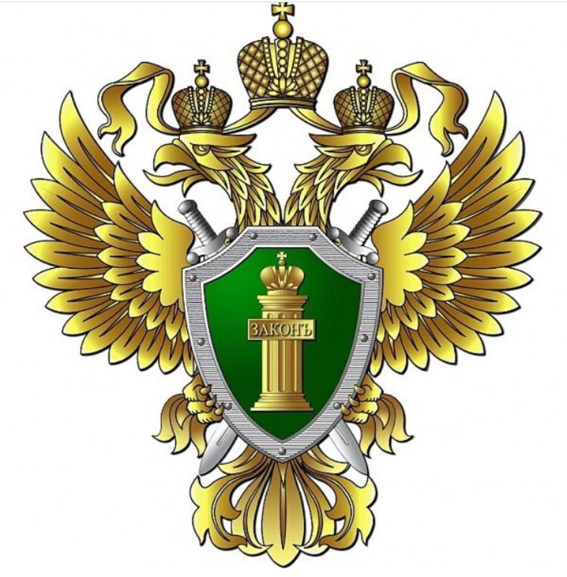 Расширен перечень случаев, когда граждане могут обратиться в органы службы занятости