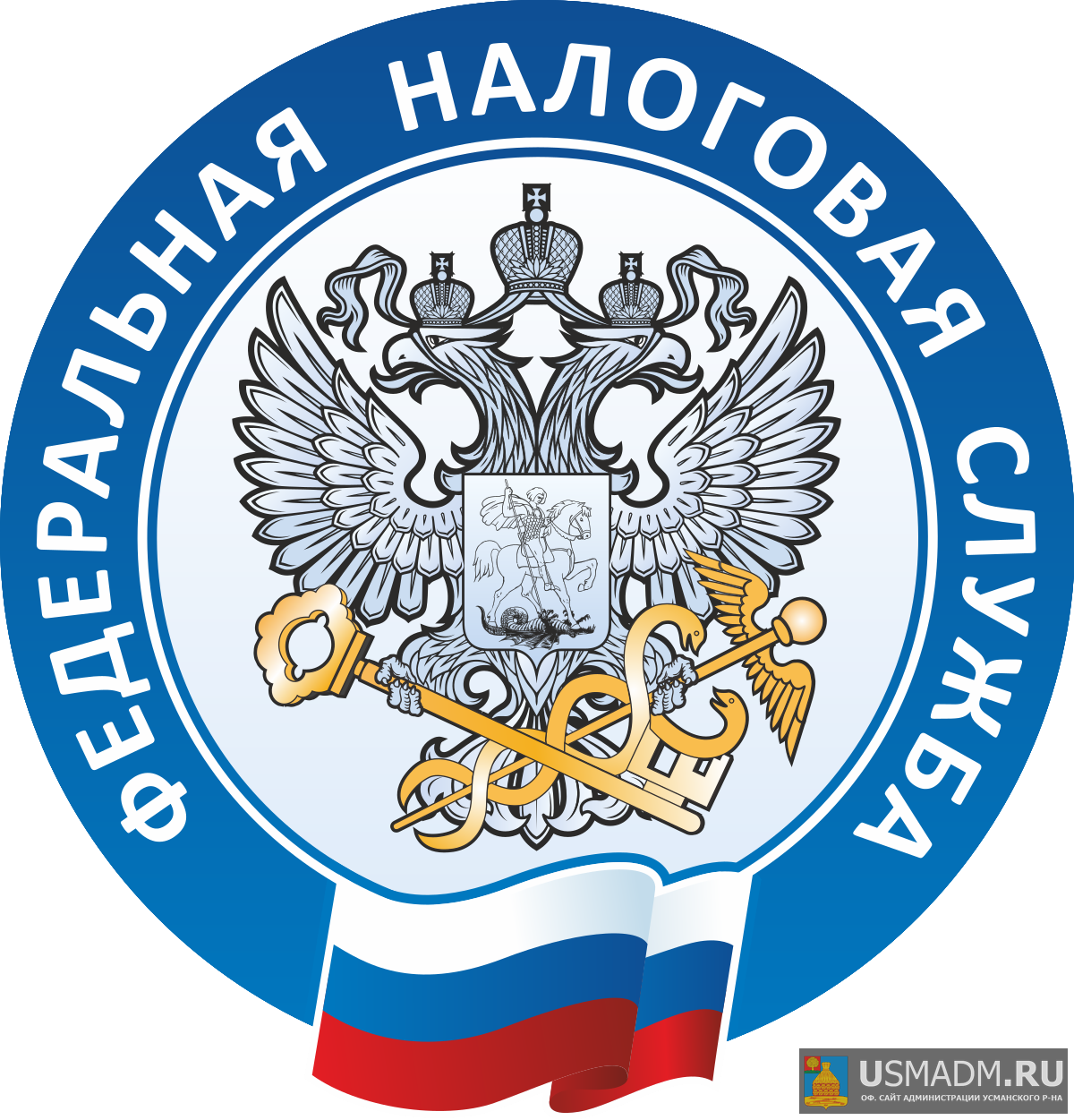 С 1 октября уведомления по НДФЛ можно будет подавать два раза в месяц С 1 октября уведомления по НДФЛ можно будет подавать два раза в месяц